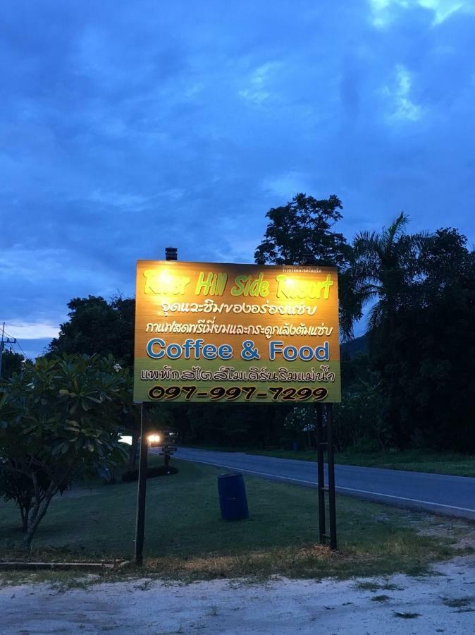 River Hill Side Resort Ban Tha Thong Mon Экстерьер фото